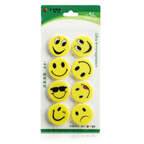 Funi CT-6658 whiteboard magnetic buckle cartoon smile expression magnetic sheet magnetic particle magnetic paste magnetic refrigerator sticker