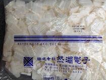 Special clearance Yeonho Korea Ranhu 9 0 pitch 3P connector YH 90011HS-H03D plastic shell