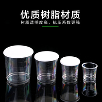 Fishing Scale Quantity Cup Fish Bait Cups High Overdraft Anti-Fall Fish Bait Small Dose Cups Four Pieces Fishing Gear Cog Fishing Gadget