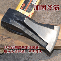 Hardware wooden handle chopping wood camping plane axe chopping tree special tools large and small hand chopping