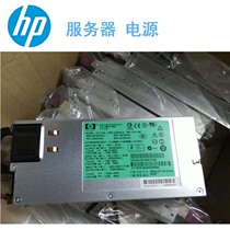 HP DL580G5 1200W DPS-1200FB A server power supply 438202-002 440785-001