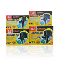 Senson JP-022 023 024 025 small fish tank aquarium with filter submersible pump containing oxygen surf