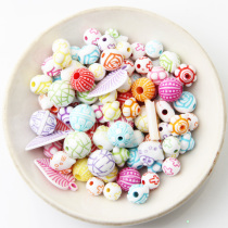 Wash water beads Beads Beads Children Handmade Materials String Beads Toys DIY Ornament Accessories Bagging