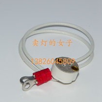M3 surgical shadowless lamp holder with coil round lamp holder G4 GX5 3 G6 35 lamp foot long line halogen bulb