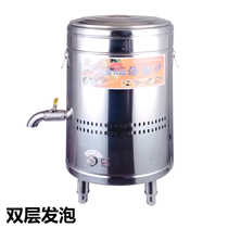 Soup boiler double foam gas cooking noodle stove soup pot cooking dumpling pot stew pot spicy soup pot Jinliying