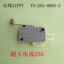 Taiwan ZIPPY microswitch Three-foot stroke switch 25A large current belt certified V3-25S-06D3-Z