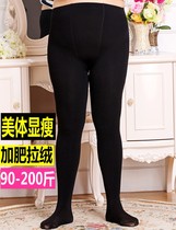 Autumn-winter anti-seducting silk dragon claw suede with trousers Sox autumn plus suede thickened womens body beauty stockings underpants socks