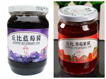 2 bottles of chubby blueberry jam strawberry jam strawberry jam 340g breakfast bread fruit seasoned with each bottle 