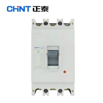 Zhengtai NM10-600 330 air switch 300A 400A 500A 600A plastic shell circuit breaker