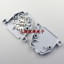 DB25 shell plastic shell DB44 44 core RS232 25 core welding wire type VGA housing plastic shell screw