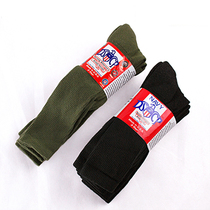 US military version of X-Static silver ion army socks non-smelly quick-drying outdoor hiking army fan boots socks men