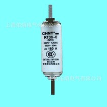 chnt Chint RT36-0 NT0 fuse RT16-0 500V 690V 80A 100A 125A 160A