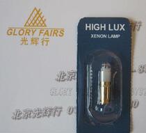 HEINE XHL #056 2 5VX-001 88 056Mini 2000 Hynei otoscope bulb