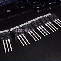 Schottky diode STPS20H100CT 20A100V straight plug TO-220AB original