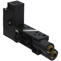 81513065 PNEUM VALVE SUBBASE DIN 17 5MM W