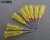 20g bayonet dispensing needle dispenser accessories dispensing syringe needle nozzle dispensing valve AB glue gun needle nozzle
