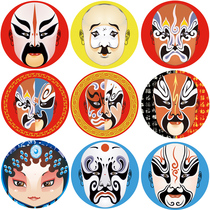 Customize Peking Opera Face Spectral Oil Paper umbrella Sichuan Opera umbrella China Wind Chuen Flower Paper Umbrella Decoration Umbrella Ceiling Store Hall Renovation