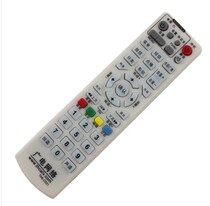 Changsha Tonghui electronic radio and television network set-top box remote control THS-C021 digital TV remote control