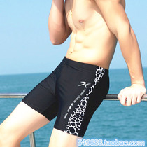 Mens swimsuit boxer swimming trunks Professional sports five-point hot spring plus fat plus size swimming trunks mens swimming equipment