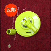Meitianle mop plate tray rotation replacement Good god drag bucket rotation accessories Material is special durable and simple
