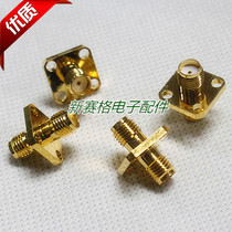 SMA-KKF female flange mounting connector (square plate) double-pass connector is outside screw bore