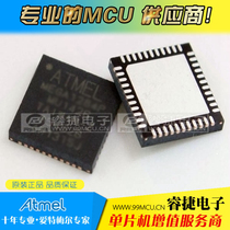 ATSAMD20G16A-MU ATSAMD20G16A QFN48 microcontroller new original spot
