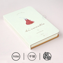 Jiukou Mountain-ava limited sweet nectar family white paper Nets 32 open -02 Chocolate