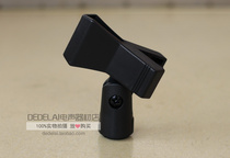 Universal Spring Clip Micclip Microphone Microphone Universal Clip Wired Wireless Microphone Clip Microphone Chuck
