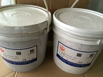 Water-based solid slurry silk screen printing slurry hand-painted fixing agent printing solid slurry 5KG water-based solid slurry