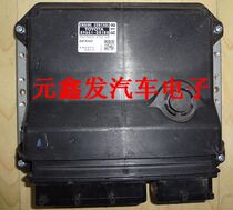 Toyota RAV4 engine computer 89661-0R180