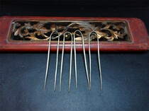 In the Qing Dynasty the Republic of China U-shaped silver hair a group of open doors and Fidelity