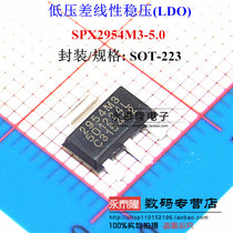SPX2954M3-5 0 SPX2954M3 SOT-223 Low Dropout Linear Regulator (LDO)