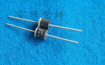 New 6A8 Rectification Tube Diode-6A 800V Power Rectification Tube Parts Warehouse Recommendation
