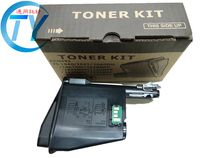 Suitable for KYOCERA TK-1113 Toner Cartridge FS1040 1060DN 1125 1120 1020MFP Toner Toner