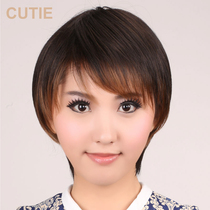 Jie drip wig female short hair oblique bangs BOBO head gradient short wig temperament OL type fashion female wig
