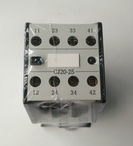 Shanghai peoples AC contactor CJ20-25A 380v 220v voltage complete warranty for one year