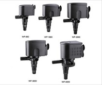 Songbao three-in-one submersible pump filtration oxygen double-head circulation pump WP-880 1880 2880 3880 4880