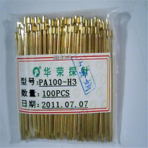 PA100-H3 Huarong probe 1 8mm head plum test needle Gold plated spring thimble quality assurance