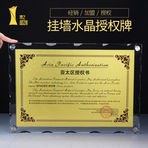 Hanging on the wall crystal medal custom large license plate Honor certificate Gold leaf medal Crystal trophy custom