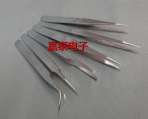 All stainless steel tweezers ultra-precision tweezers 6-piece set of pointed elbow straight head tweezers