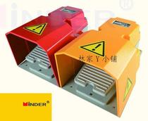 Mingde foot switch MDB-L212 double pedal double control with protective cover foot switch factory direct sales