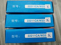 22211CAK W33 bearing 3511K bearing 22211K bearing size: 55X100X25