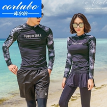 CORTUBO diving suit zipper split long sleeve trousers swimsuit sunscreen quick-dry couple men and women Korean snorkeling