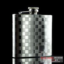 zipup Imports 304 stainless steel 6 oz Wine Jug Simple 6OZ Carry-on Funnel Wine Glass