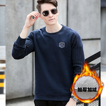 2021 autumn and winter New Clothes men plus velvet padded long sleeve t-shirt round neck sleeve size loose knit sleeve mens