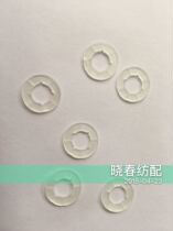 Jet loom accessories 710 solenoid valve moving iron core upper shock absorbing cushion XCFP