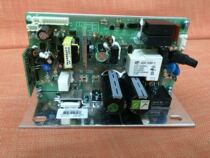 Qiaoshan treadmill lower control circuit board drive board 821TT941T942T931T960T607T308