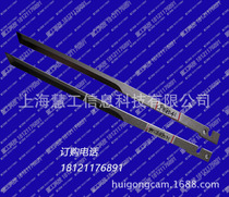 Island Fine Automatic Tailor Made Cutter P-CAM183 CFHG041 Island Fine Cutting Knife Computer Cutter