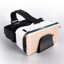 vr glasses mobile phone dedicated 4d virtual reality rv eyes 3d head-mounted game all-in-one general ar cinema