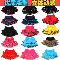 New female childrens Latin dance skirt Childrens dance performance competition dress Half-body large skirt dance skirt practice skirt